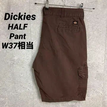 디키즈 카고 팬츠 워크 브라운 하프 팬츠 W37 상당