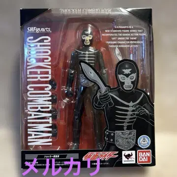 S.H.Figuarts 쇼커 전투원 가면라이더