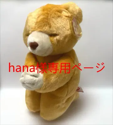 ty 비니 베이비 호프 기도 테디베어 봉제 인형