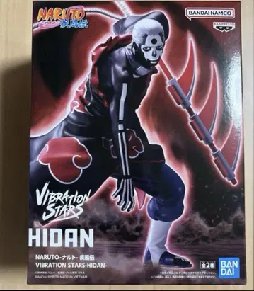 반프레스토 VIBRATION STARS-HIDAN