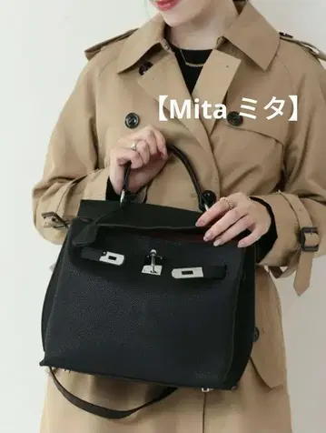 백 메종 도쿄 백카 2WAY 천연 가죽 핸드백 블랙