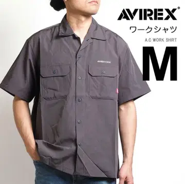 AVIREX 아비렉스 반팔 셔츠 워크 셔츠 플랩 포켓 밀리터리