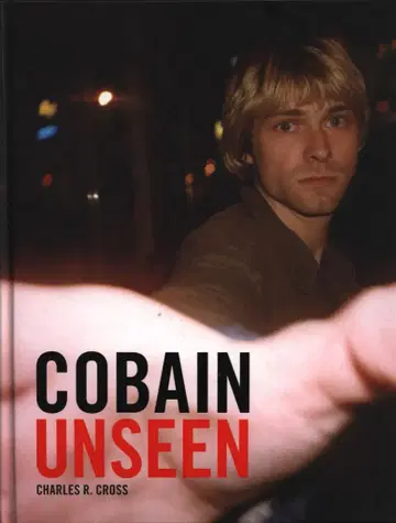 코번 언신 COBAIN UNSEEN 알려지지 않은 본모습