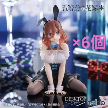 desktop cute 5등분의 신부 나카노 미쿠 6개 세트
