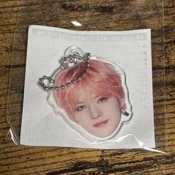 TREASURE 요시 얼굴 아크링 키링