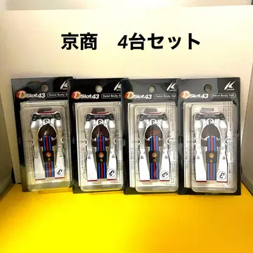 교쇼 포르쉐 Dslot43 Dslot 바디 kyosho 4개 세트