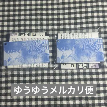 사카모토 데이즈 슬라이드 아크릴 키링