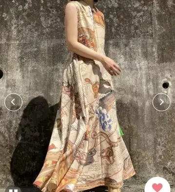 [ AMERI ] RILEY HOROSCOPE DRESS