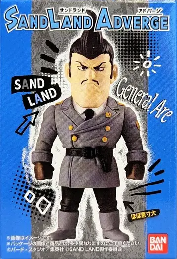 반다이 SAND LAND ADVERGE 아레 장군