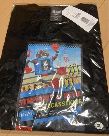 스테카세킹 T셔츠 XL