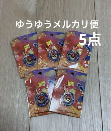포켓몬 센터 히로시마 한정판 갸라도스 로고 핀즈 핀 배지 5개