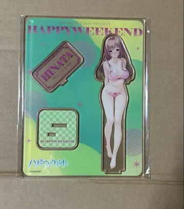 해피 위크엔드 이벤트 아크릴 스탠드 물병 양향