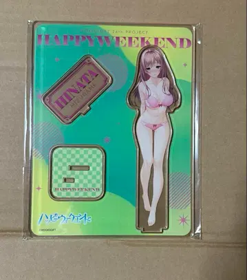 해피 위크엔드 이벤트 아크릴 스탠드 물병 양향