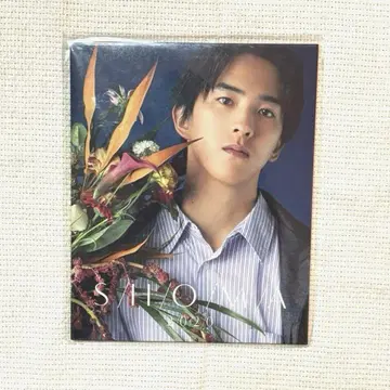카이 쇼마 달력 2020년
