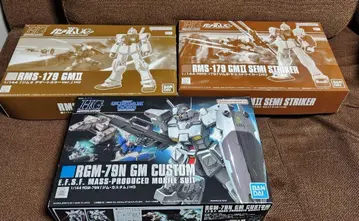 HG 헬스장 3종 세트