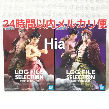 log fiel selection 키드 루피 피규어 원피스