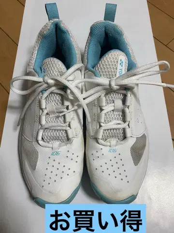 요넥스 테니스화 24cm