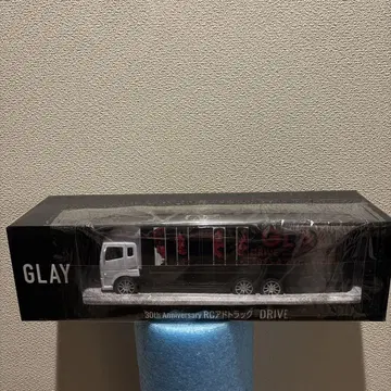 GLAY 광고 트랙