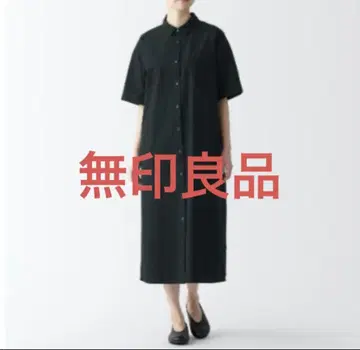 무인양품 냉감 5부 기장 셔츠 원피스