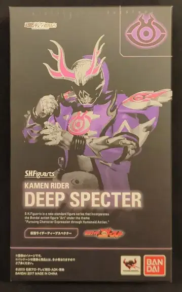 반다이 S.H.Figuarts 가면라이더 고스트 가면라이더 딥 스펙터