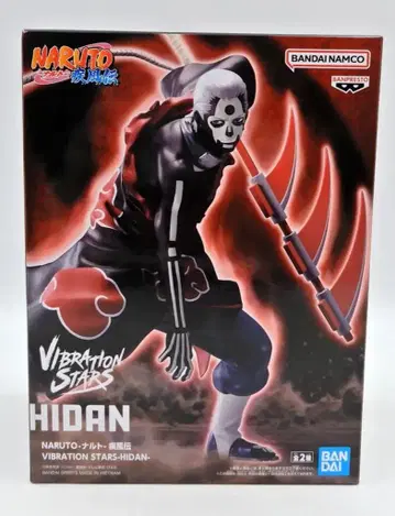 BANDAI SPIRITS VIBRATION STARS 히단 의식 모드