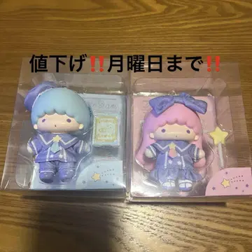 키키라라 소프비 마스코트 홀더