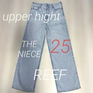 상단 높이 THE NIECE 25 리프