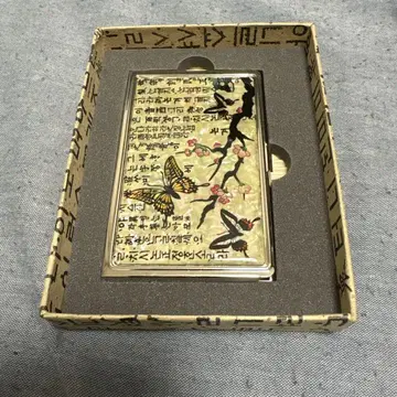 나비와 벚꽃 디자인 명함지갑