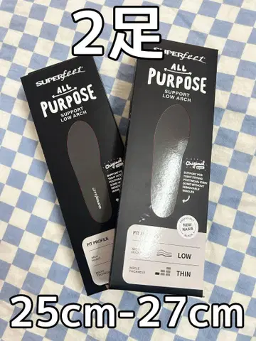 2장 새상품 SUPERfeet 인솔 낮은 아치 서포트 D 사이즈