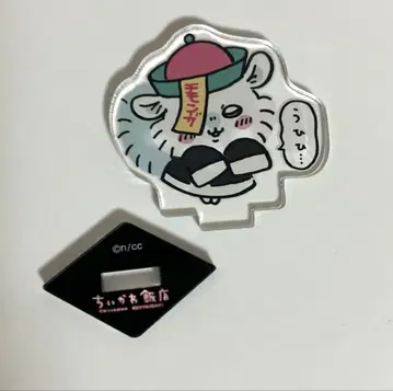 치이카와  모몽가 아크릴 스탠드