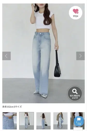yuna 데님 BLUE S 사이즈