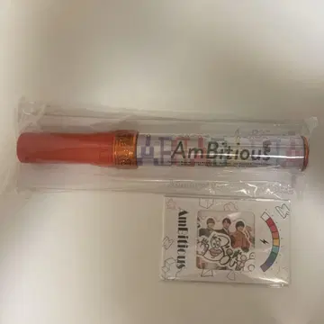 AmBitious 응원봉 조각 씰 포함