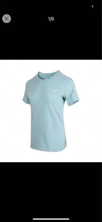 PUMA 스카이블루 T셔츠