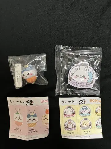치이카와 (먼작귀) 하치와레 피규어 모몽가 마그넷
