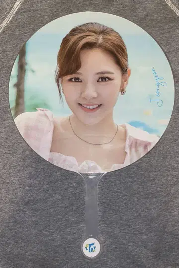 TWICE Twaiis in Korea 부채 정연