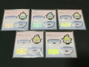 영화 스미코구라시 파란 달밤의 마법 아크릴 스탠드 전 5종