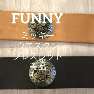 FUNNY 디즈니 웨스턴 팔찌 2세트