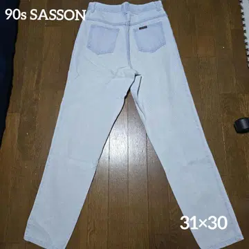 SASSON 라이트 블루 테이퍼드 데님 팬츠 7/8 W31L30