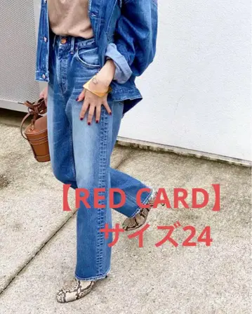 RED CARD 스트레이트 데님 사이즈 24