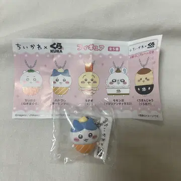 치이카와 쿠라스시 피규어 하치와레