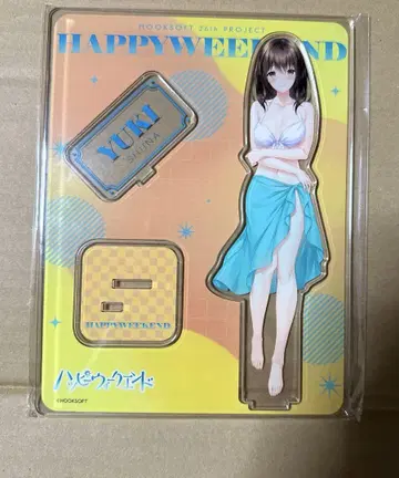 해피 위크엔드 이벤트 아크릴 스탠드 시이나 유키