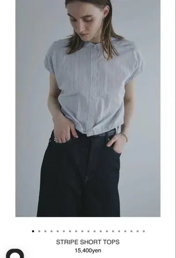 스트라이프 단추 장식 짧은 상의