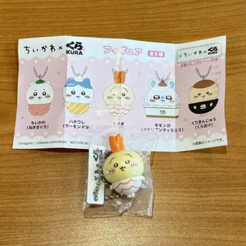 치이카와 쿠라스시 비쿠라폰 토끼