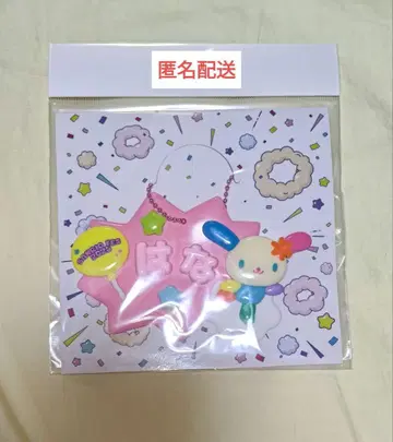 우사하나 메르헨 공방 이름 홀더 산리오 페스티벌