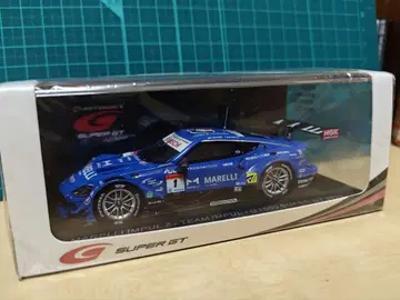 1/43 마렐리 임펄 Z No.1 2023