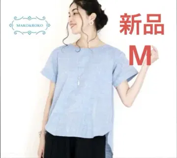 새상품 냉감 [색스 블루] 코튼 린넨 라운드 풀오버 블라우스