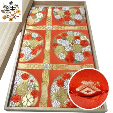 MO-3345 후쿠로 오비 니시진 비단 본가 가노 마루에 꽃 무늬 주황색