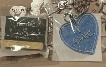 treasure 팝업 캡슐 토이 아사히 세트