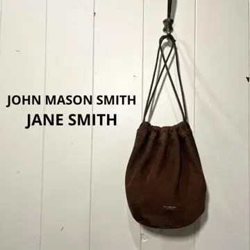 제인 스미스 LEATHER DRAWSTRING BAG 복조리 백 가죽