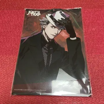 우타프리 JOKER TRAP 아크링 키링 RAN 란마루
